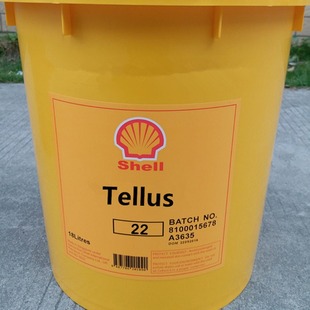 Shell Tellus 22���Ƶ���ʿT22 32 46 68��ĥҺ����