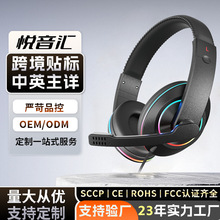 ���П��u�о�USB��X���C�W�nPS5늸��Α���C�^��ʽ�����̄ն���
