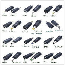 适用于东芝惠普联想笔记本电源转接头 多规格万能接口 dc直流5521