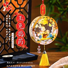 2026���﹝�u�[�����R���ֹ�����diy���όm��ͯ�l��������\