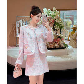 复古高级感重工编织小香风外套收腰背心裙粗花呢套装裙两件套女