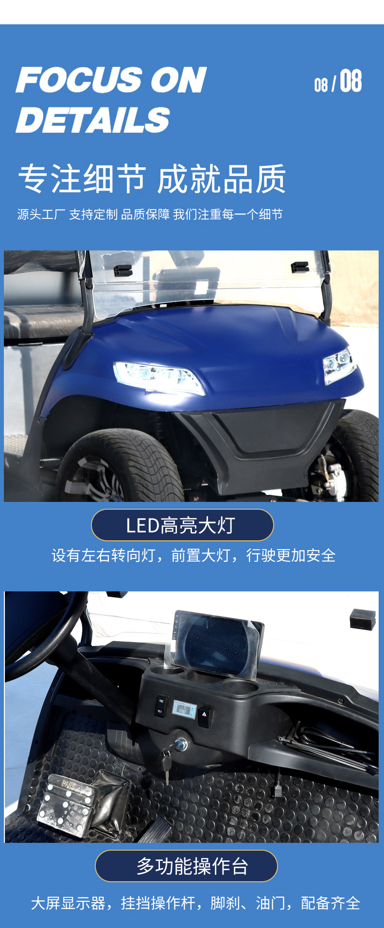 Golf Cart with Bucket Truck, Scenic Park Cargo Golf Cart, Foreign Trade Export Van Golf Cart
