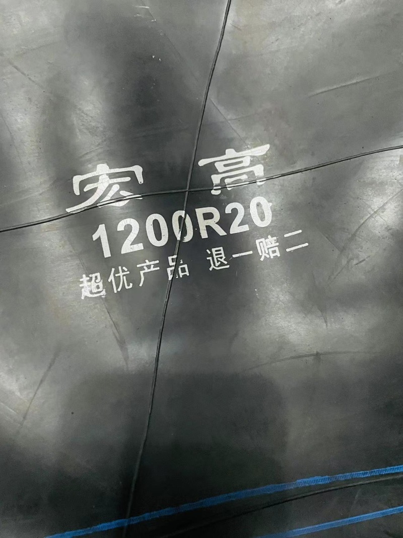 Factory direct sales R thickened butyl inner tube for cars, trucks, vans, and construction vehicles, Chaoyang tire with steel wire outer tire