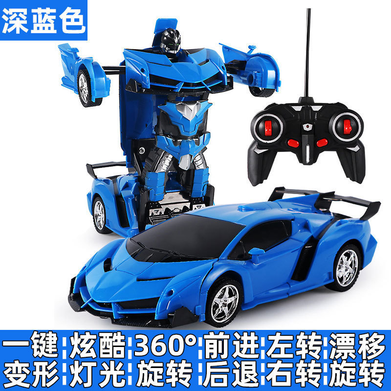 跨境一键遥控变形赛车兰博模型RC儿童电动变形警车机器人赛车玩具|undefined