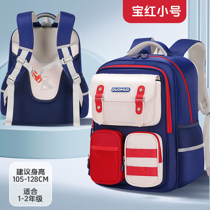 2025 nuevas nubes para reducir la carga de las mochilas escolares de los estudiantes de primaria 1-3-6 grados de gran capacidad para niños y niñas