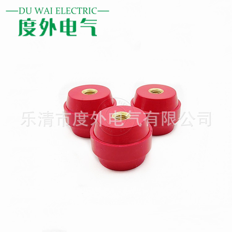 【新品】玛堡形绝缘子U35*45*M10红色低压支柱绝缘子M10*35