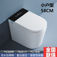 DzpСRͰoˮƼʽȫԄӷwһw̿