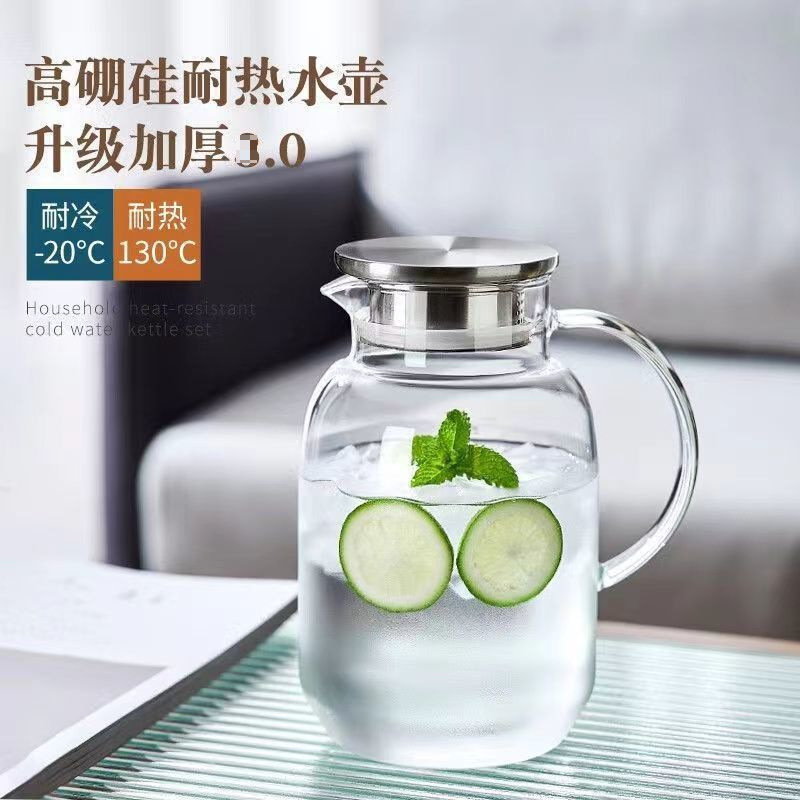 tetera de agua fría de vidrio tetera de agua fría doméstica resistente a altas temperaturas taza de agua fría resistente al calor a prueba de explosiones de gran capacidad tetera de té abierta fría image 16