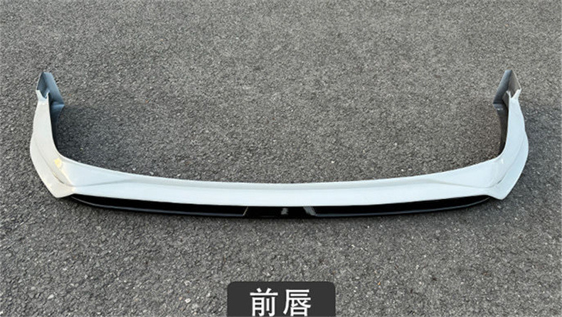 Suitable for 2019-2023 Toyota Avalon In-Stock Body Kit with Front and Rear Lip, Side Skirts, and Modified Parts