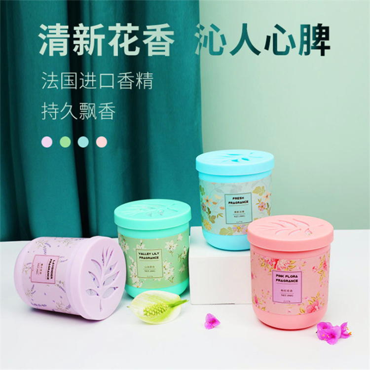 车载固体香膏车用清新香薰摆件车内膏状花香香水家居空气清新剂