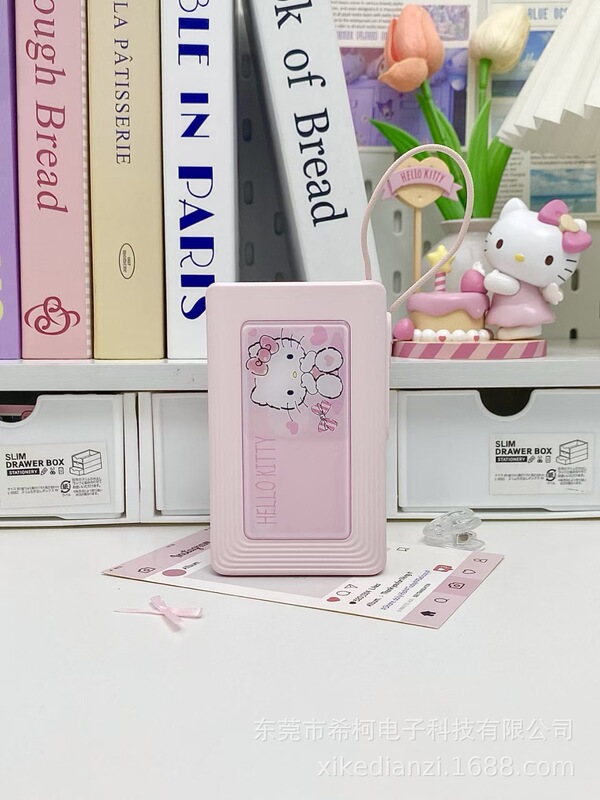 新款充电宝2w毫安大容量自带20W快充线3C认证便携移动电源礼品|undefined