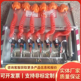 矿山施工设备;其他仪器仪表;其他救生器材