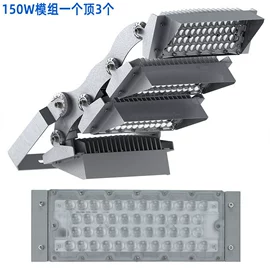 防爆灯;道路照明灯;其他室内灯具