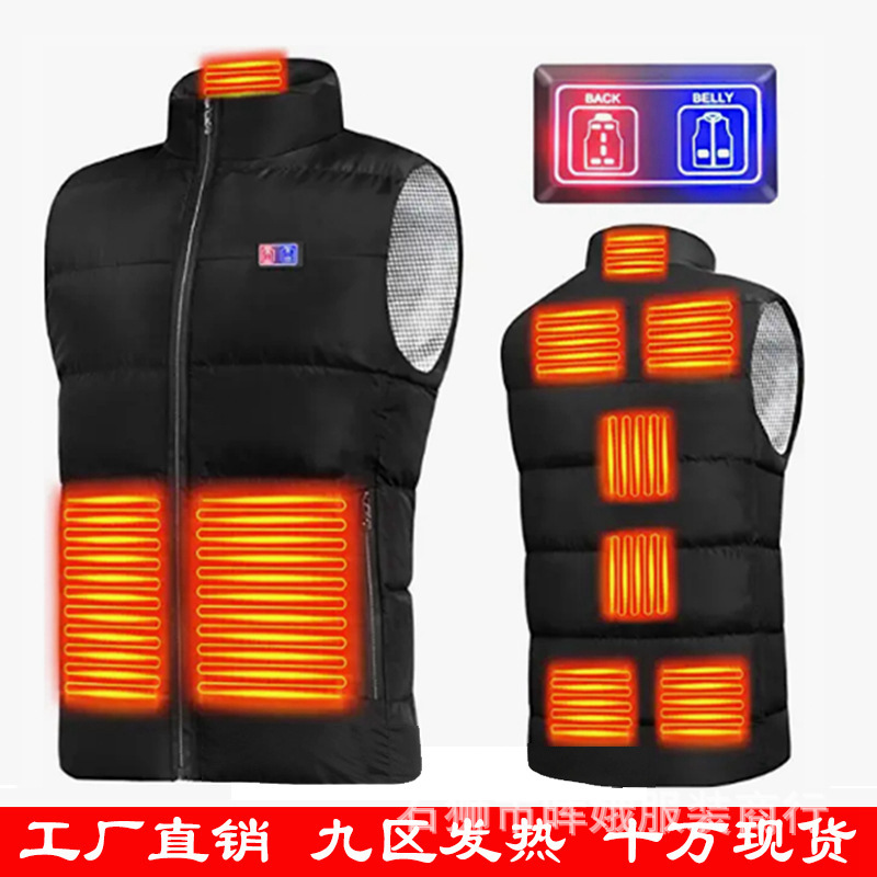 New stand collar smart heating vest graphene charging heating vest USB Dual Control down cotton heating vest New stand collar smart heating vest graphene charging heating vest USB Dual Control down cotton heating vest