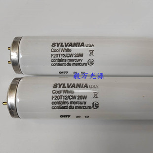 SYLVANIA Cool White F20T12/CW CWF��ɫ���� CWF��Դ ��׹�Դ