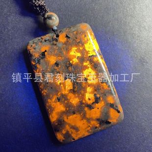 ����ʯ�o���Ƶ������`ʯ���`֥ƽ����ƽ�������Ʒ𹫒��ֱ��؛Դ