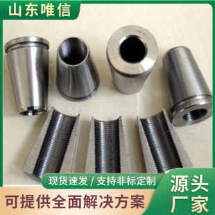 ZM10�^�ߊAƬʽ����^�̼��A����䓽g���B���b�Ø���������