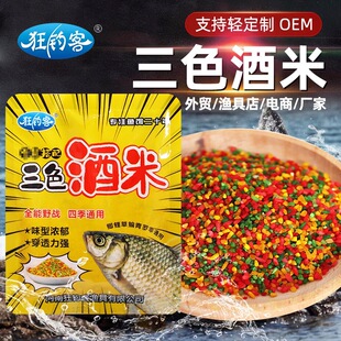 ��ɫ���״�C���ļ�ͨ���a�~���~��~�D�ϴ�C��ɢ�ںڿ�Ϫ��
