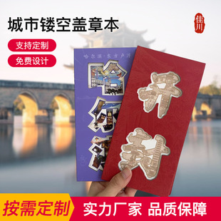 ����ͨ�P����w�±����۱��L�ٷ¹�ӡˢ��퓹��L�򿨾��^�o���