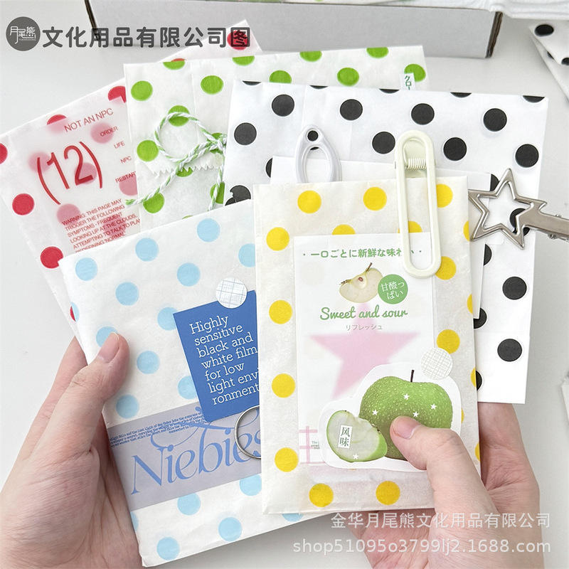 高颜值ins风彩色圆点纸袋小卡打包材料装饰diy包装袋博主同款平价|undefined