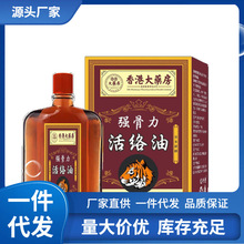 �S�����l��۴�ș����������j��50ml���i���ȴ��l