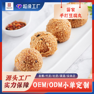 �F���С�Զ����A�Ӵ��l�L�r�r���b��Ҷ����ִ����Ӷ���Ʒ