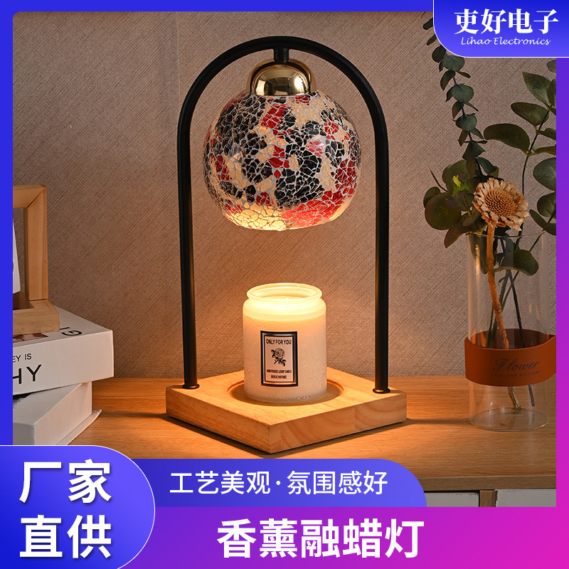 Bedroom ornaments timing dimming aromatherapy lamp fragrance ins retro romantic mosaic aromatherapy melting wax lamp melting candle holder Bedroom ornaments timing dimming aromatherapy lamp fragrance ins retro romantic mosaic aromatherapy melting wax lamp melting candle holder