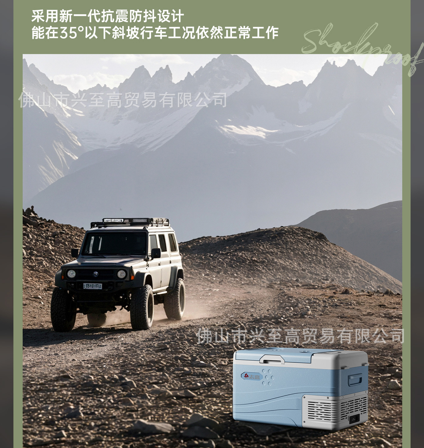 Zhigao Car Refrigerator 24V for Large Trucks and Home Use, Dual-Purpose Refrigeration Compressor Freezer, 12V Outdoor