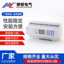 ����늚����ܕr��ģ�KMLM-1216SK�����Դ�Ҿӿ������ܼҾ�