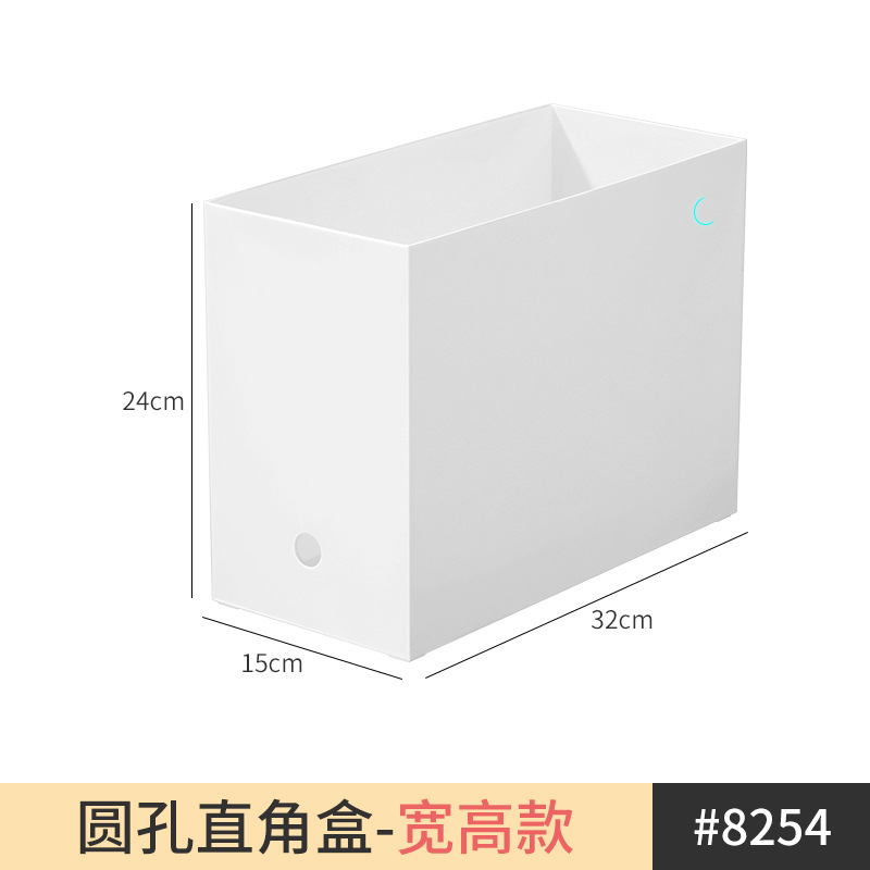 8254. 도트 직각 박스 - 폭과 높이가 1개이며 버클이 함께 제공됩니다.