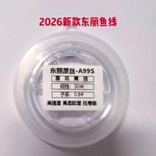 �ձ��|��A99S���b�����ڿ��~�����������ܷ����ԃr�ȟo��