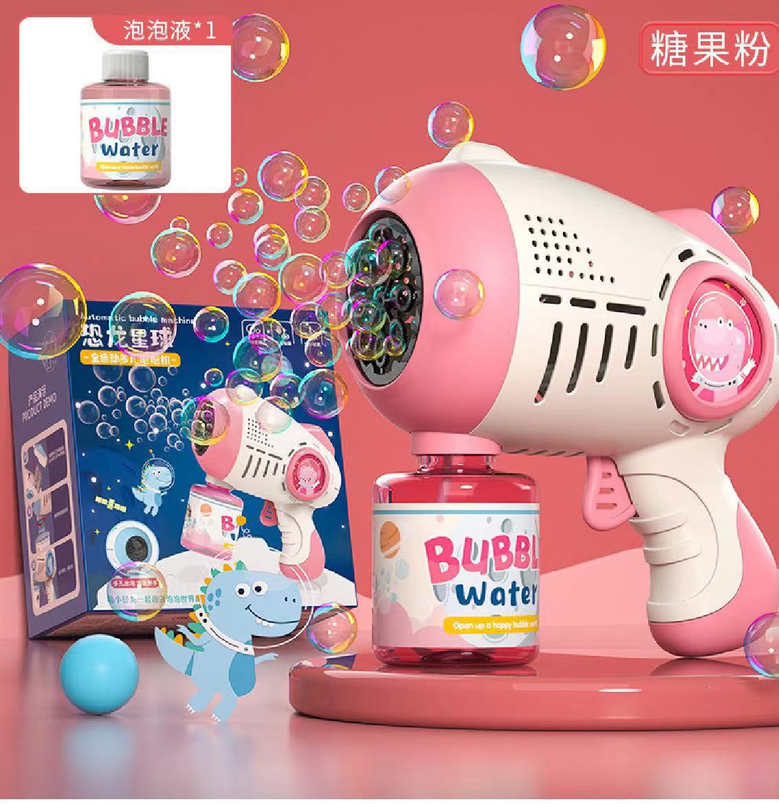 Pistola de Burbujas de Juguete para Niños, Pistola Espacial, Máquina de Burbujas Totalmente Automática, Soplador de Burbujas, Venta al por Mayor de Burbujas en Burbujas para Puestos Callejeros