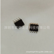 ȫ�� ԭװIR2301STRPBF IR2301S SOP8 ����������оƬIC IR2301