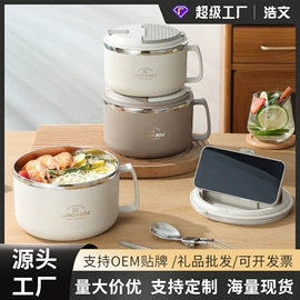 碗;保鲜盒、饭盒;汤锅