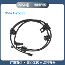 95671-2S300����ABS���������ٴ���������ֱ��