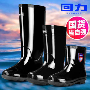 ����ˮЬ��ѥ�мӺ������ˮ��ĥ�����zЬ�ڱ��s����~��Ͳ��Ь��