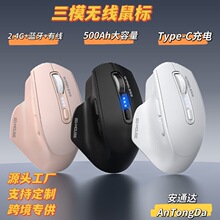 Դ�^���S���l��ģ��@���2.4g�{���о��B���m���k���Α�o�����