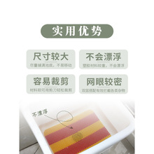 ˮ���^�V�W�ղ��ϰѳ�ϴ�������N��ˮ����ˮ�ڷ���ԡ�ҵ�©���^�l