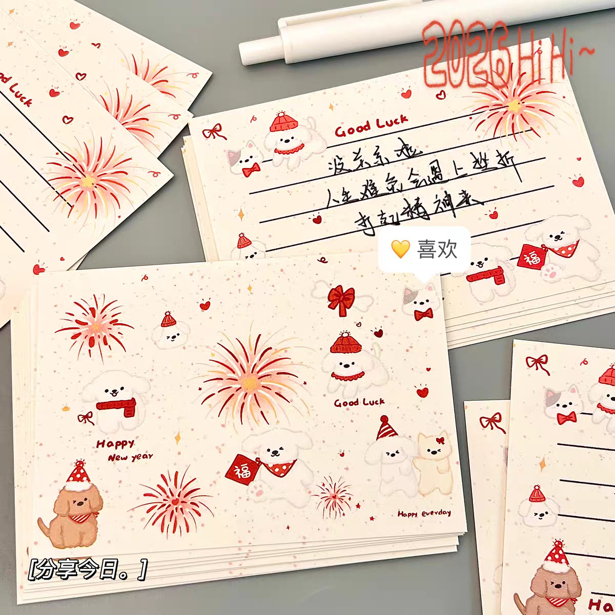 Tarjetas postales de estilo ultra multifacéticas, tarjetas postales conmemorativas para estudiantes de alto valor de cara