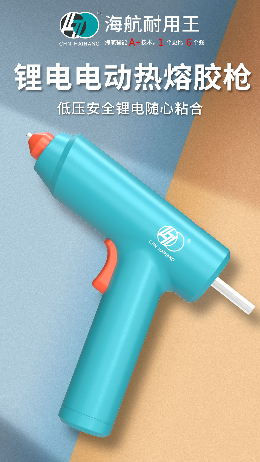 096详情_01.jpg