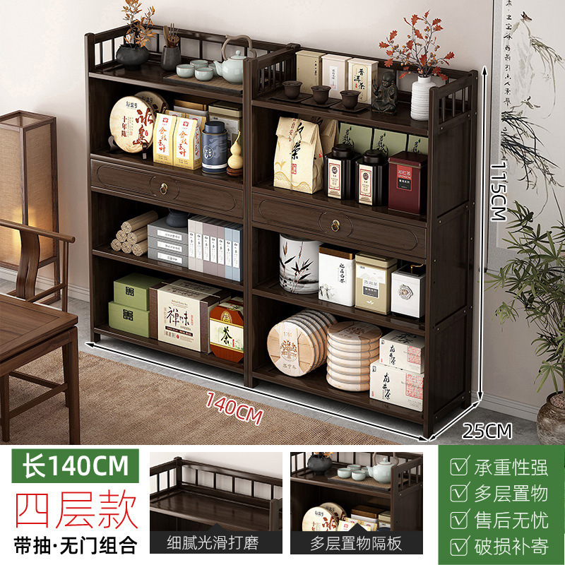 茶水柜家用茶柜置物架茶叶架子茶室茶桌边柜茶壶茶具收纳架展示柜|undefined