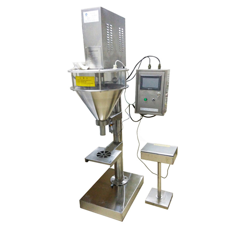 全半自动粉剂灌装机 粉末灌装机 粉末分装机