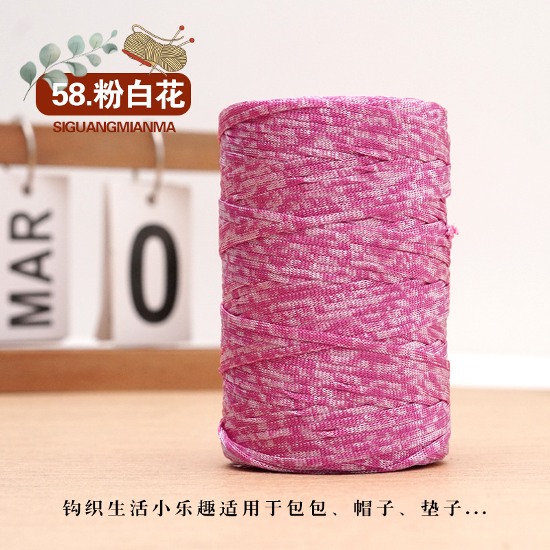 58 핑크와 화이트 플라워