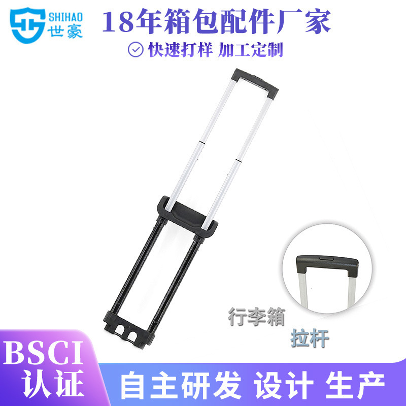 Luggage Accessories, Suitcase Trolley, Iron Trolley, Abs Pc Trolley Case Accessories, Hard Case Travel Luggage Trolley