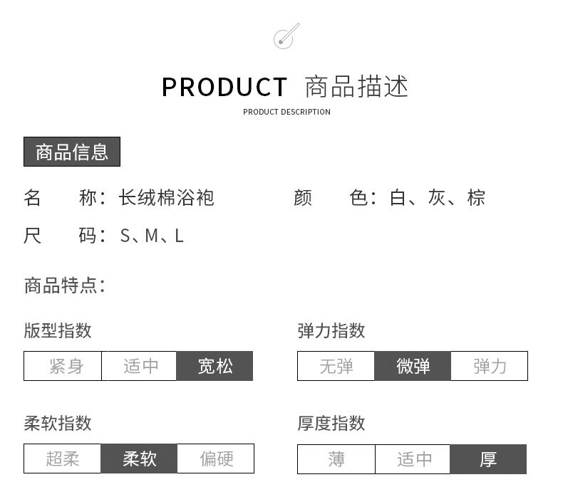 微信图片_20240308104227.jpg