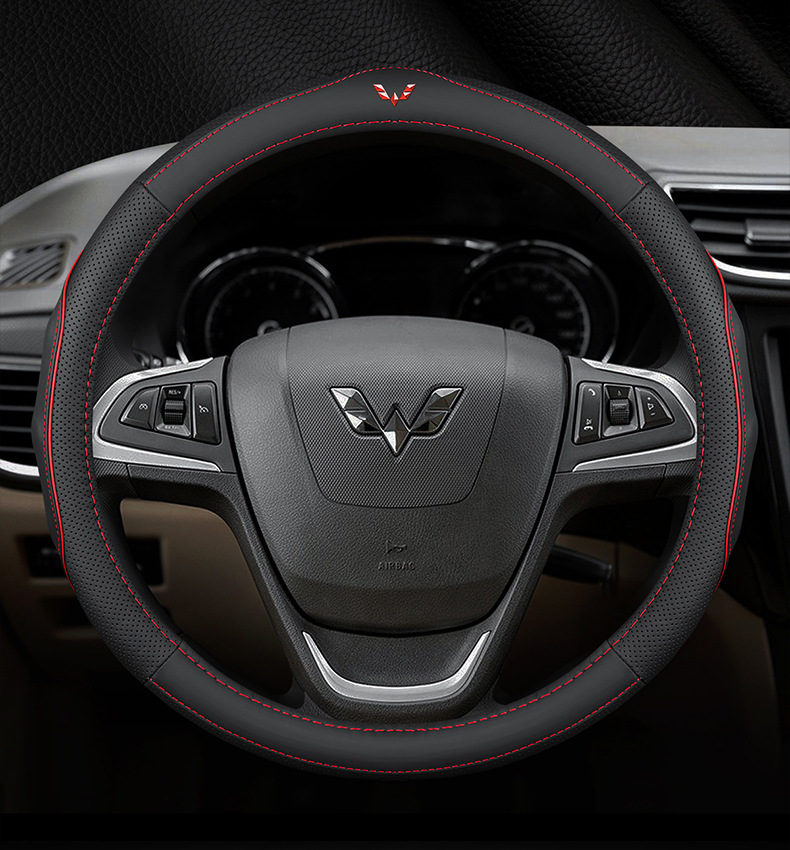 Dedicated Wuling Hongguang S/S1/S3/V dedicated Rongguang S/V new card small card leather steering wheel cover special car handle cover