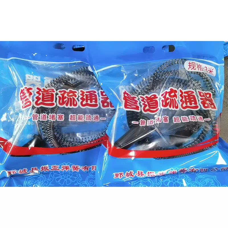 下水道疏通器电动管道疏通机马桶地漏疏通器家用堵塞工具疏通器