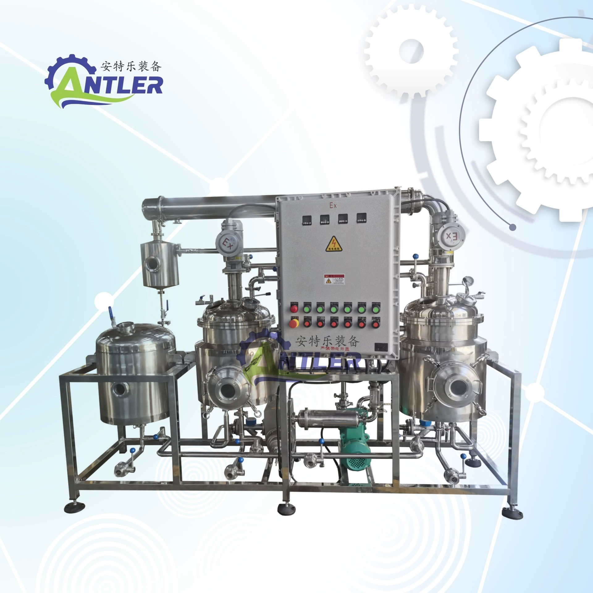 Лабораторное оборудование для экстракции растений и обогащения Оборудование для экстракции полисахаридов растений