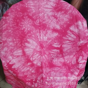 ��ɫ��Ⱦ�� �޺񼆿�10856б�y ��Ⱦñ�� ���͝u׃ 16*12�F؛