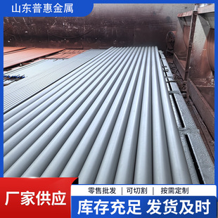 ��ϴ�g���o�p䓹�20#�׻����Һ���ܵ� 16MnDG�͵͜غ����ϴ�A��
